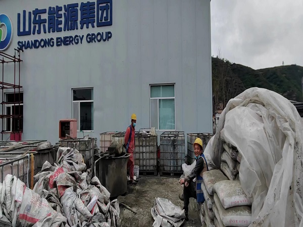 兴文厂房地面下沉注浆加固